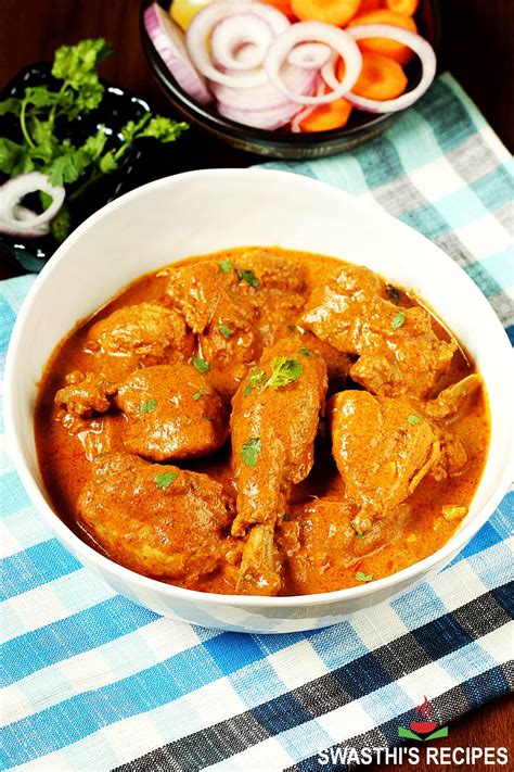 Chicken Korma