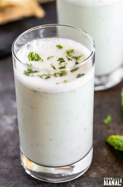 Masala Chaas
